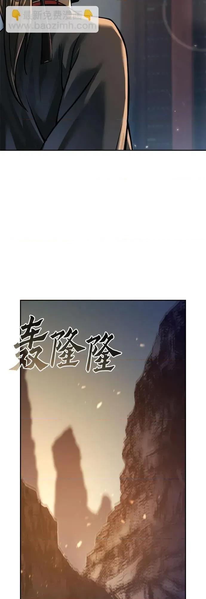 第 63 页