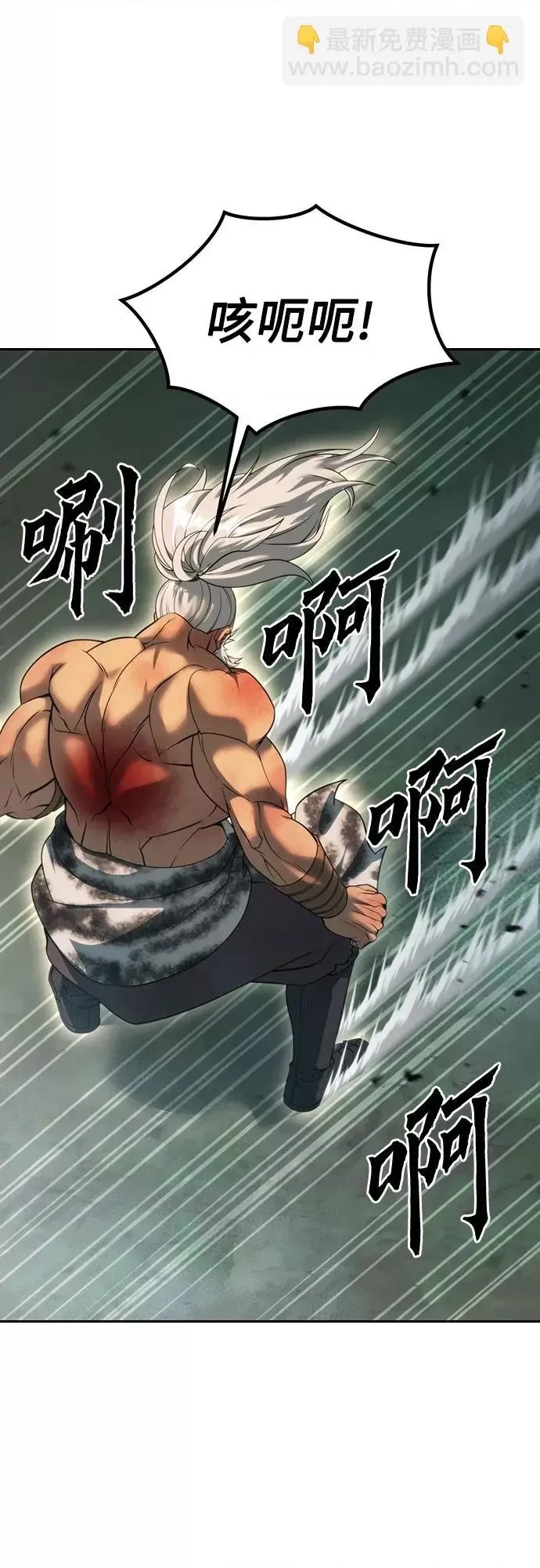 第 90 页