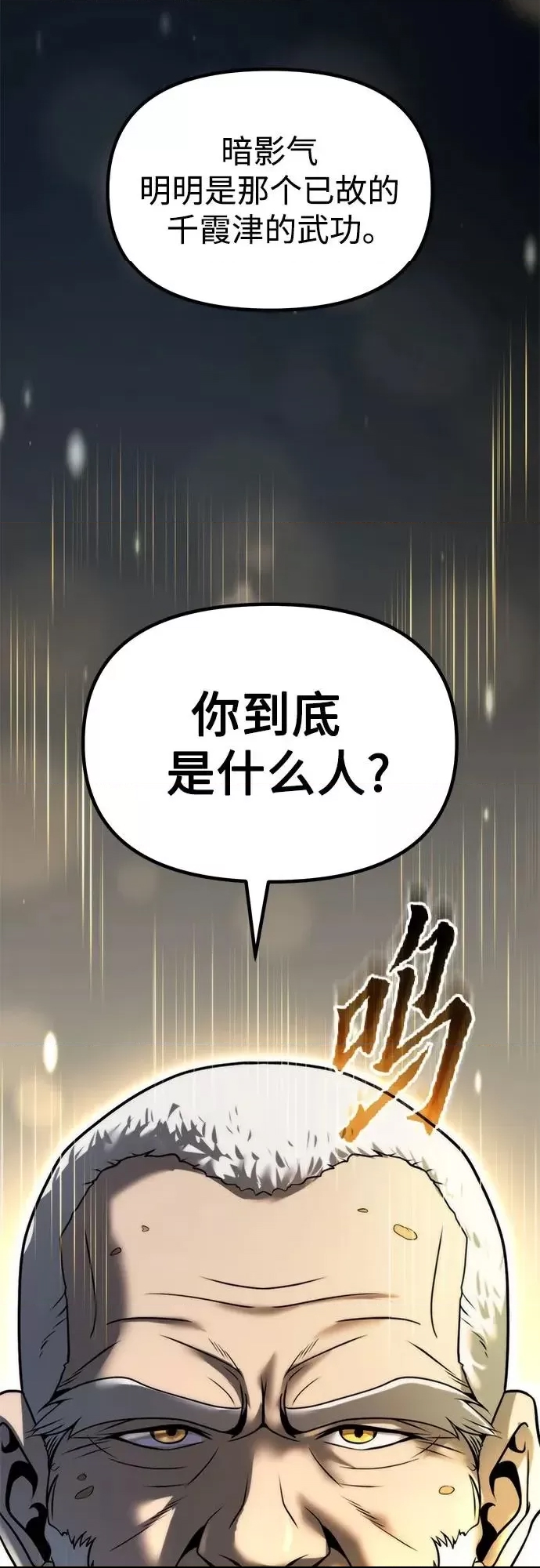 第 102 页