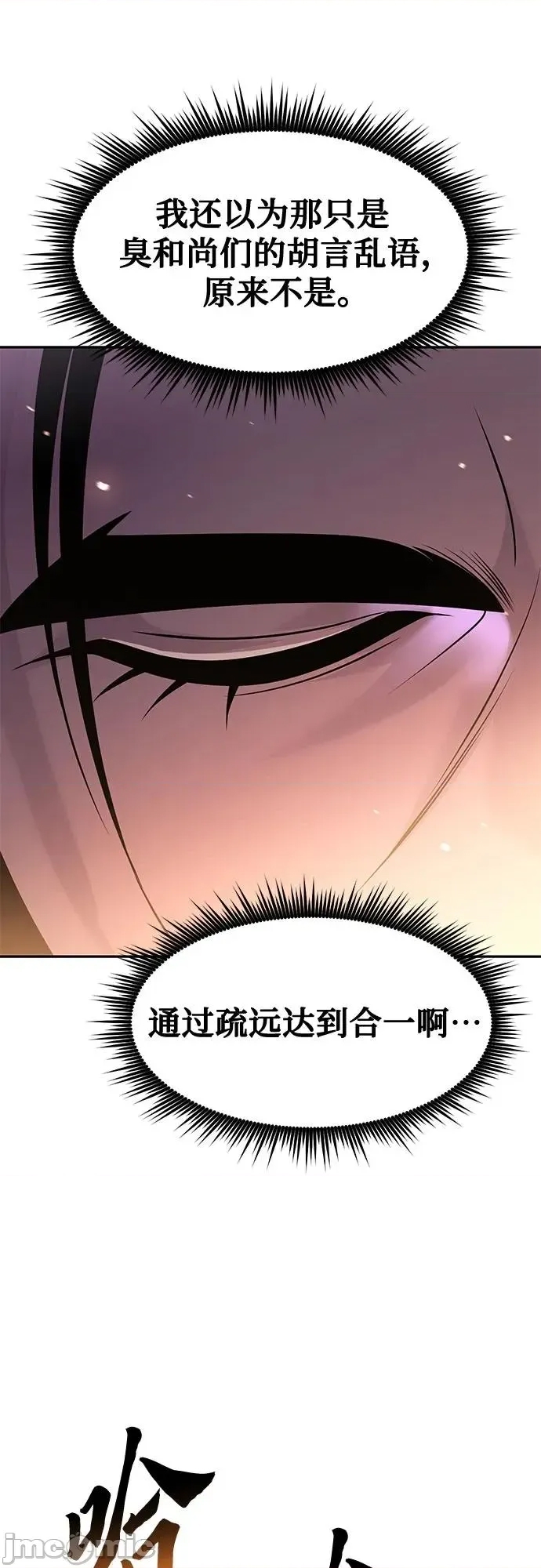 第 100 页