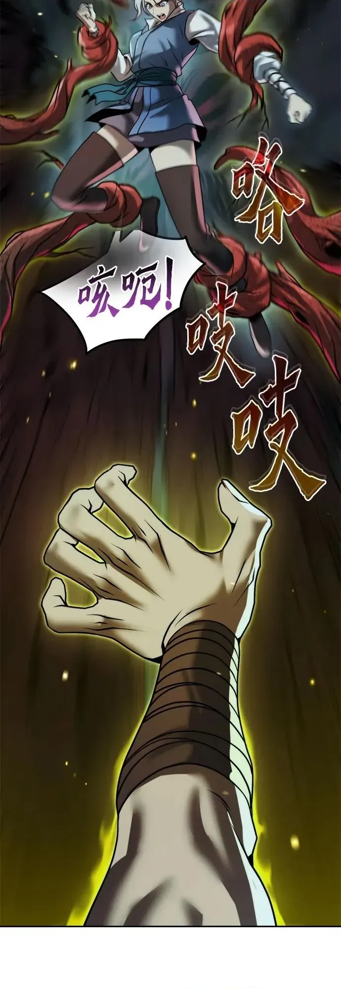 第 68 页