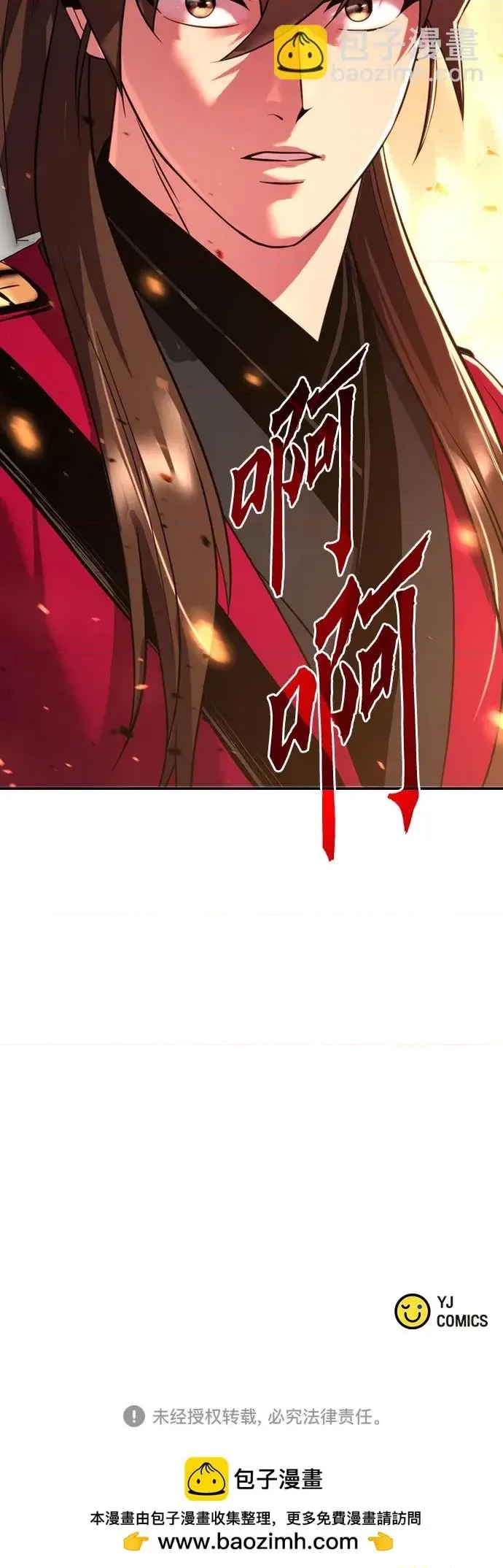 第 114 页