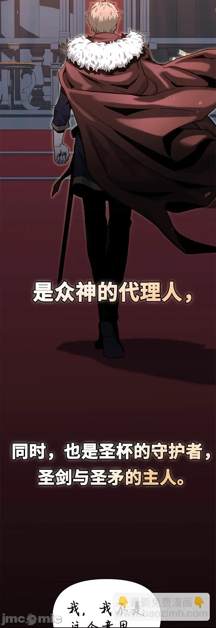 第 84 页