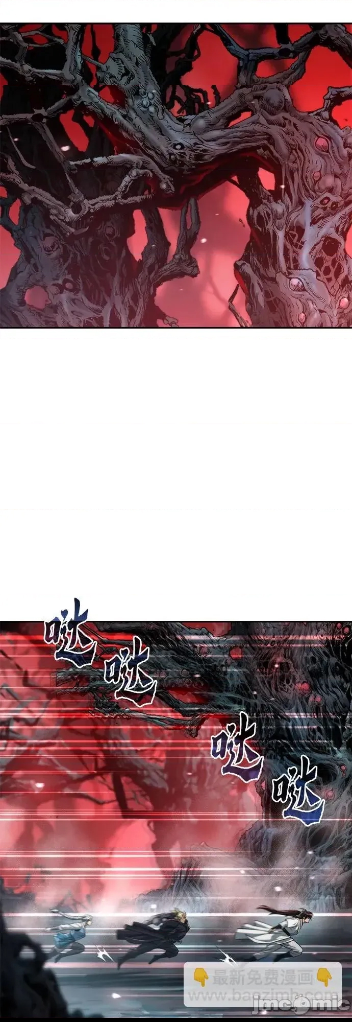 第 65 页