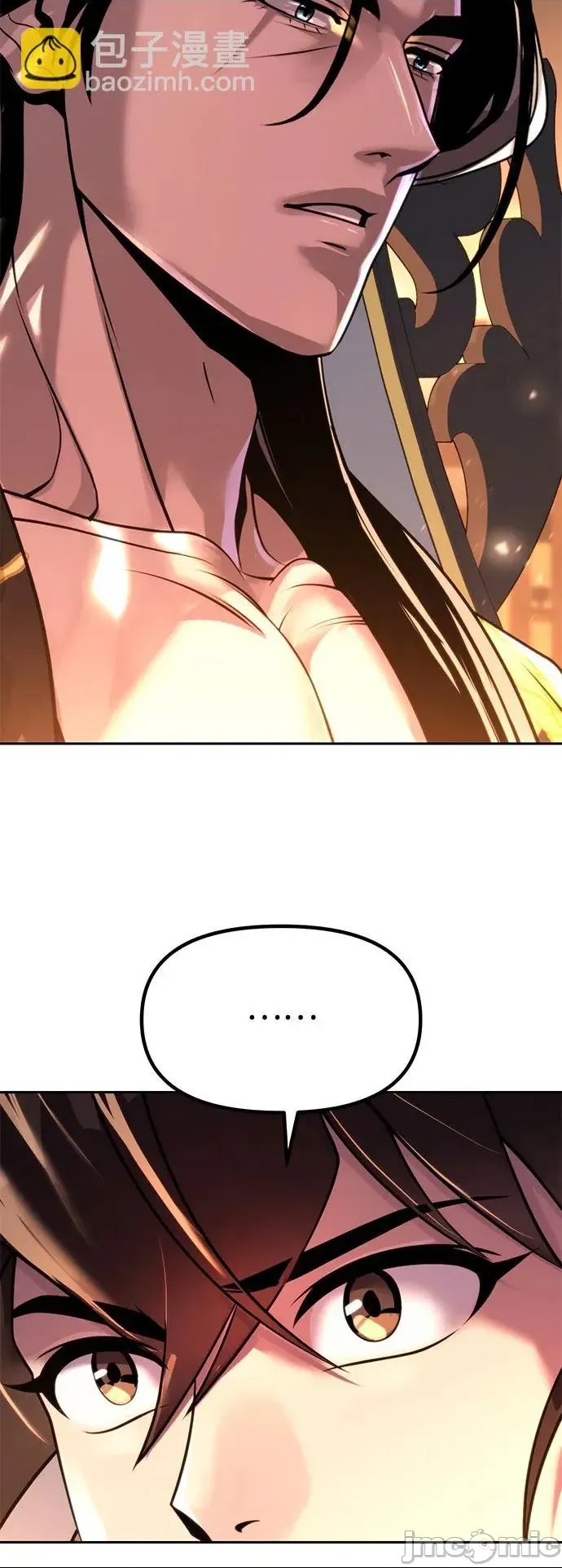 第 75 页