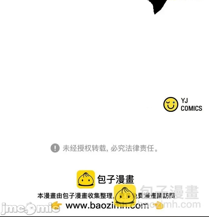 第 105 页
