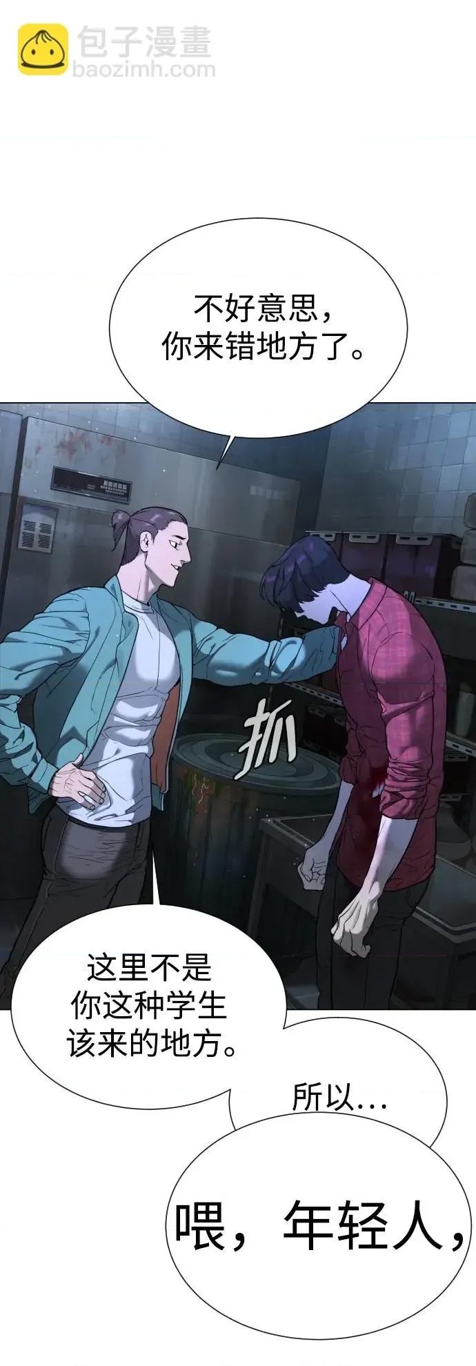 第 168 页