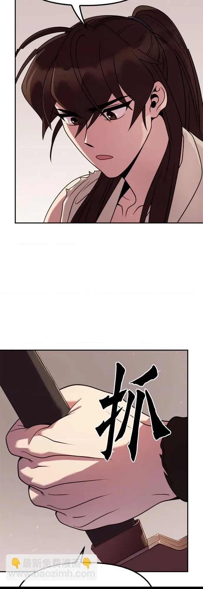 第 57 页
