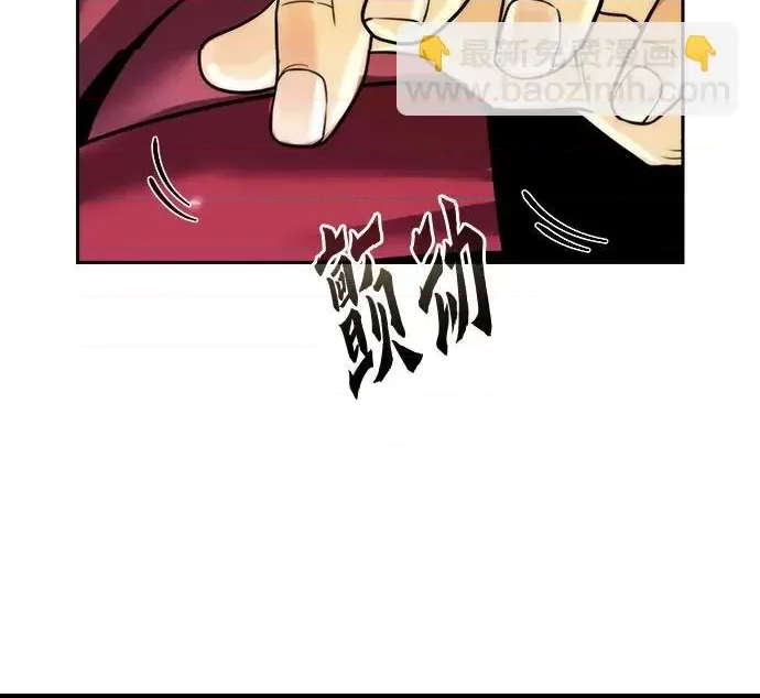 第 99 页