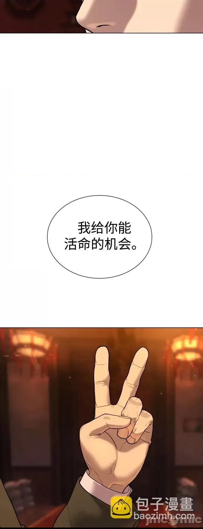 第 95 页