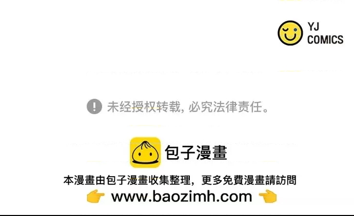 第 87 页
