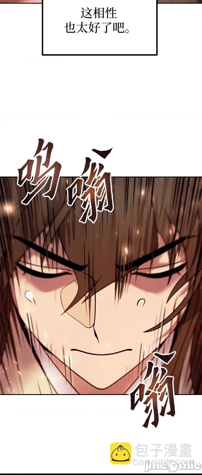 第 80 页