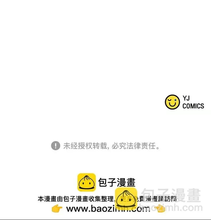 第 89 页