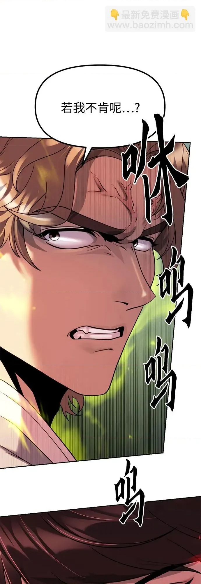第 83 页