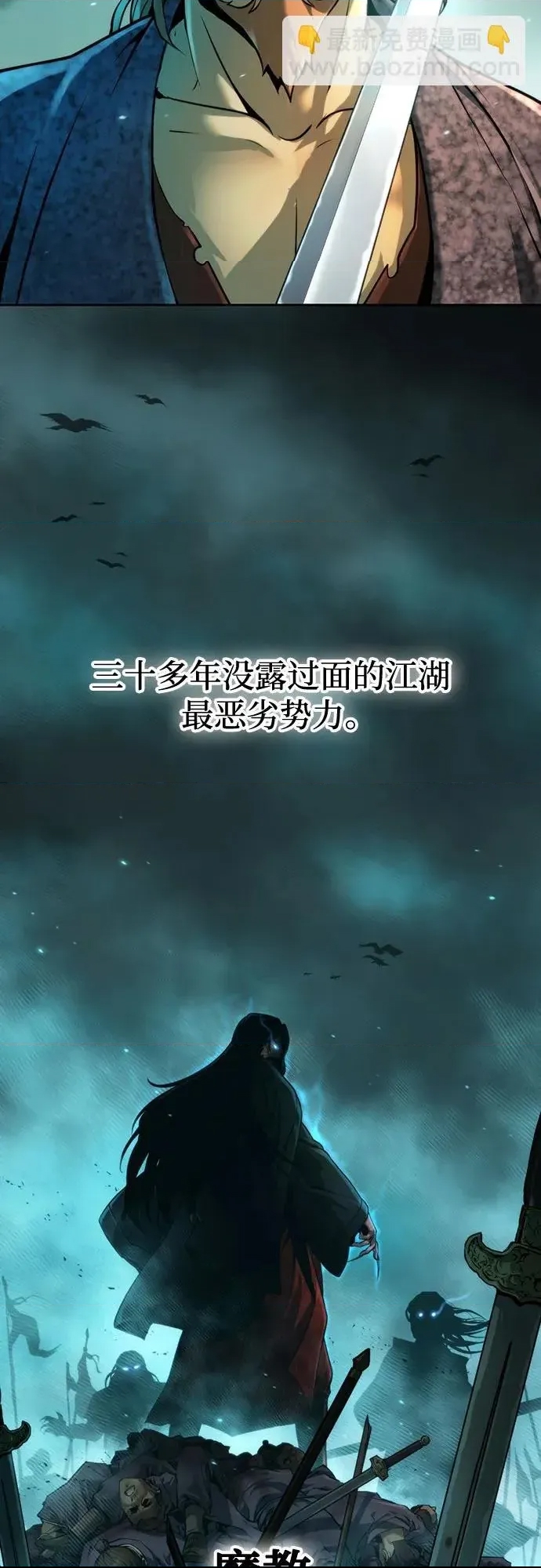 第 55 页