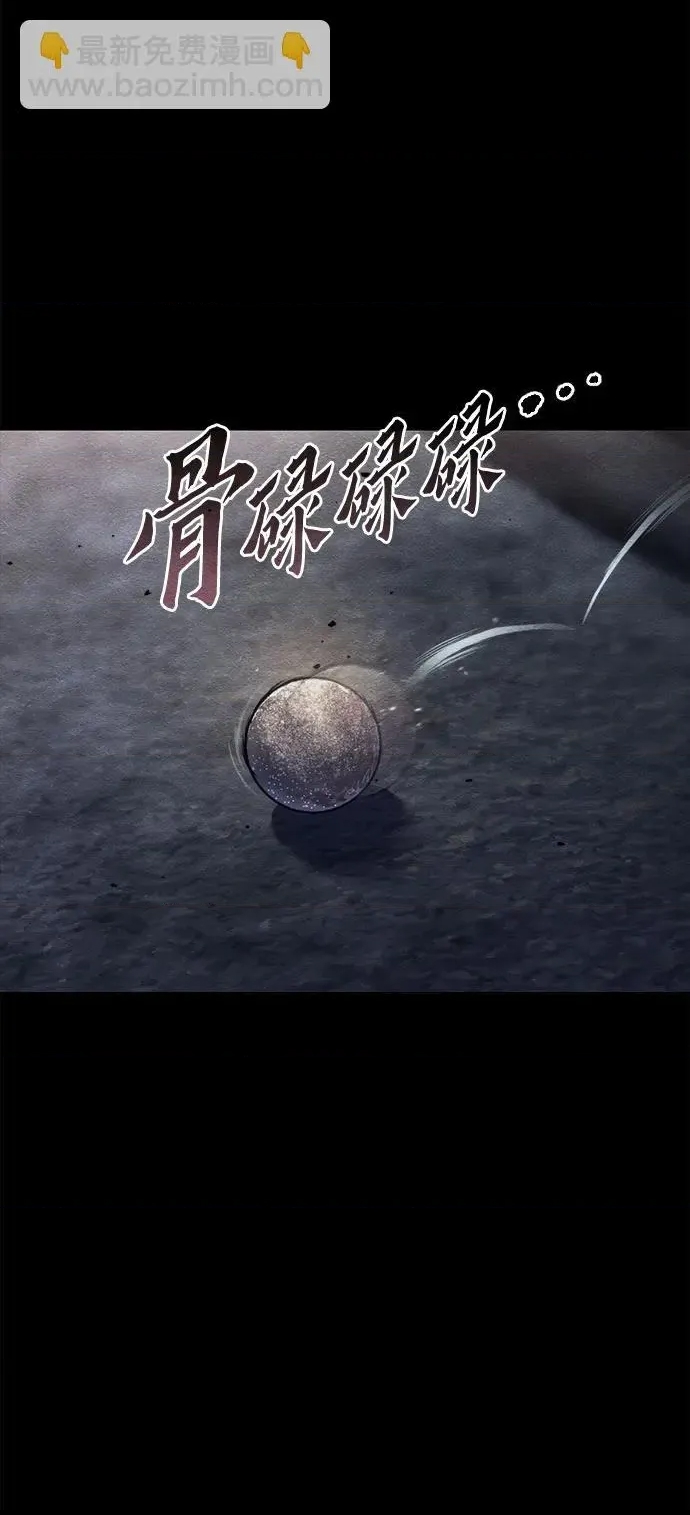 第 89 页
