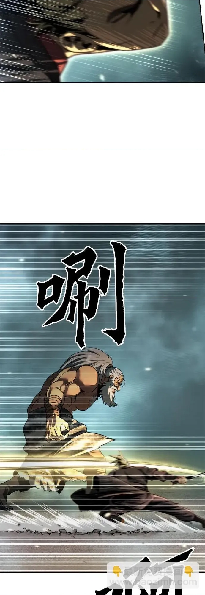 第 84 页