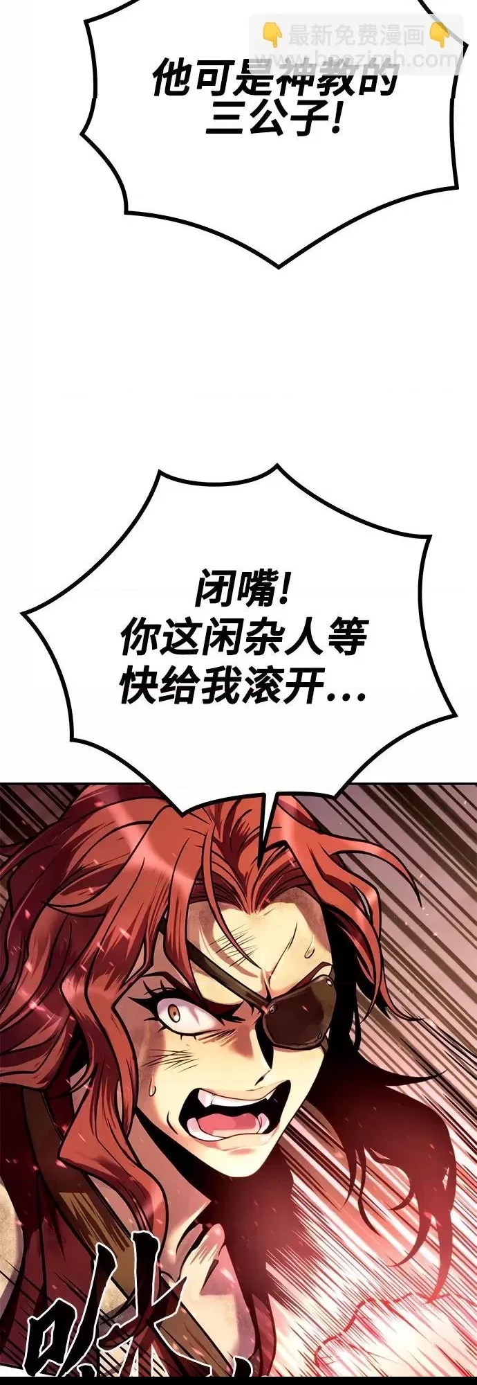 第 62 页