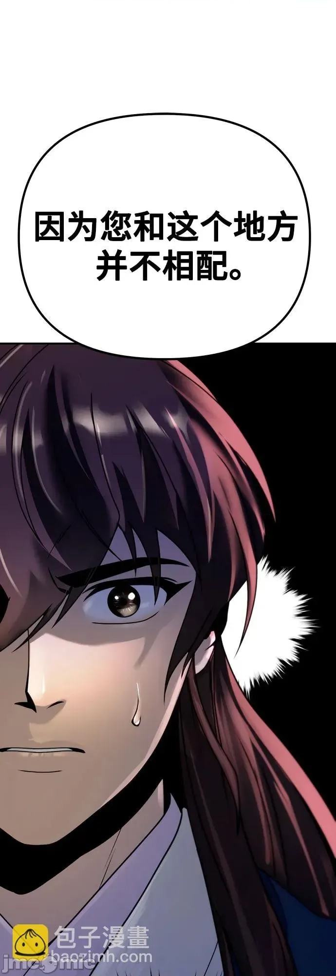 第 95 页