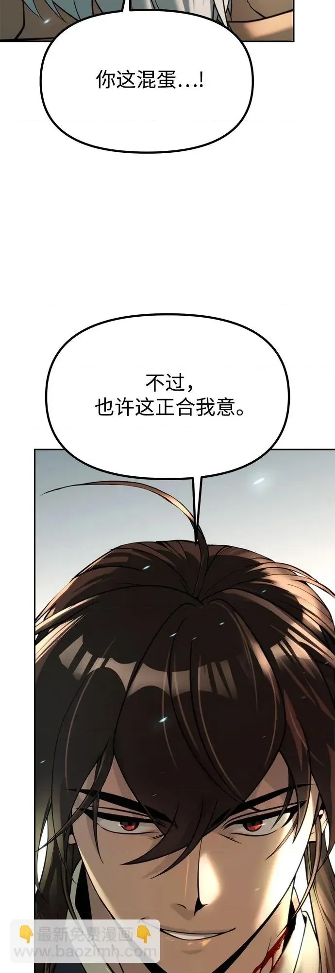 第 101 页