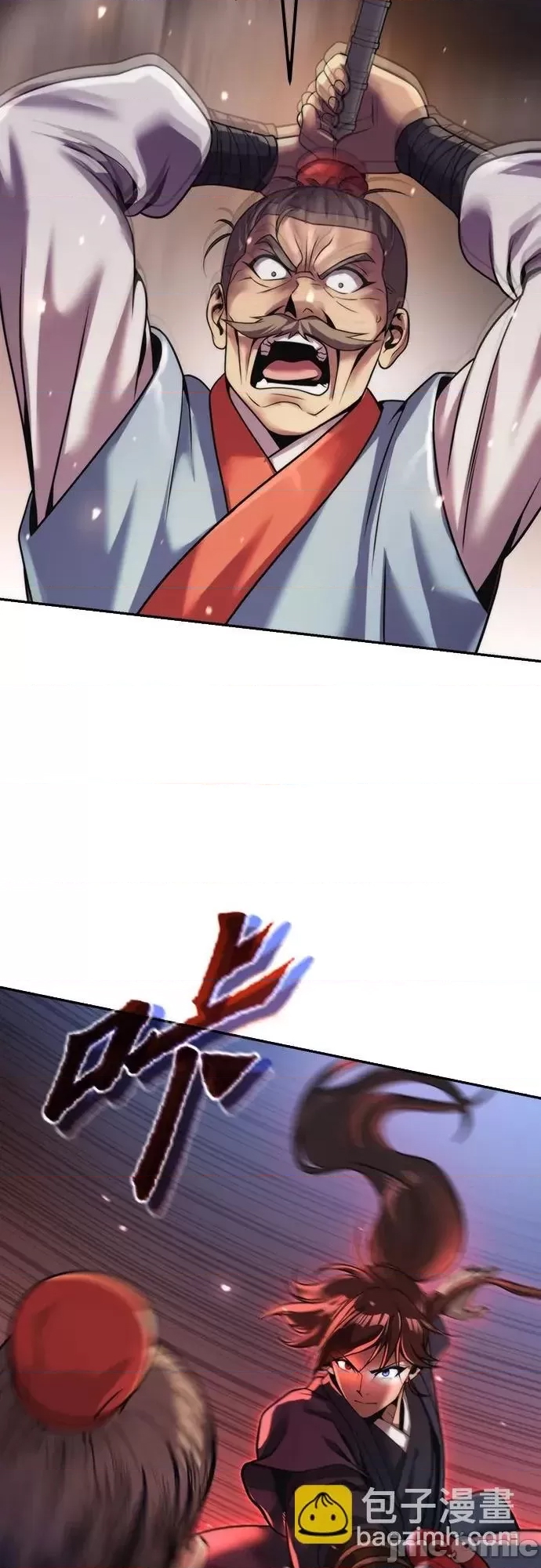 第 75 页