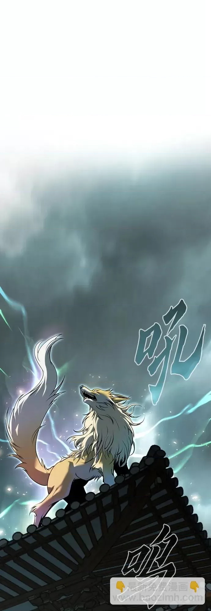 第 59 页