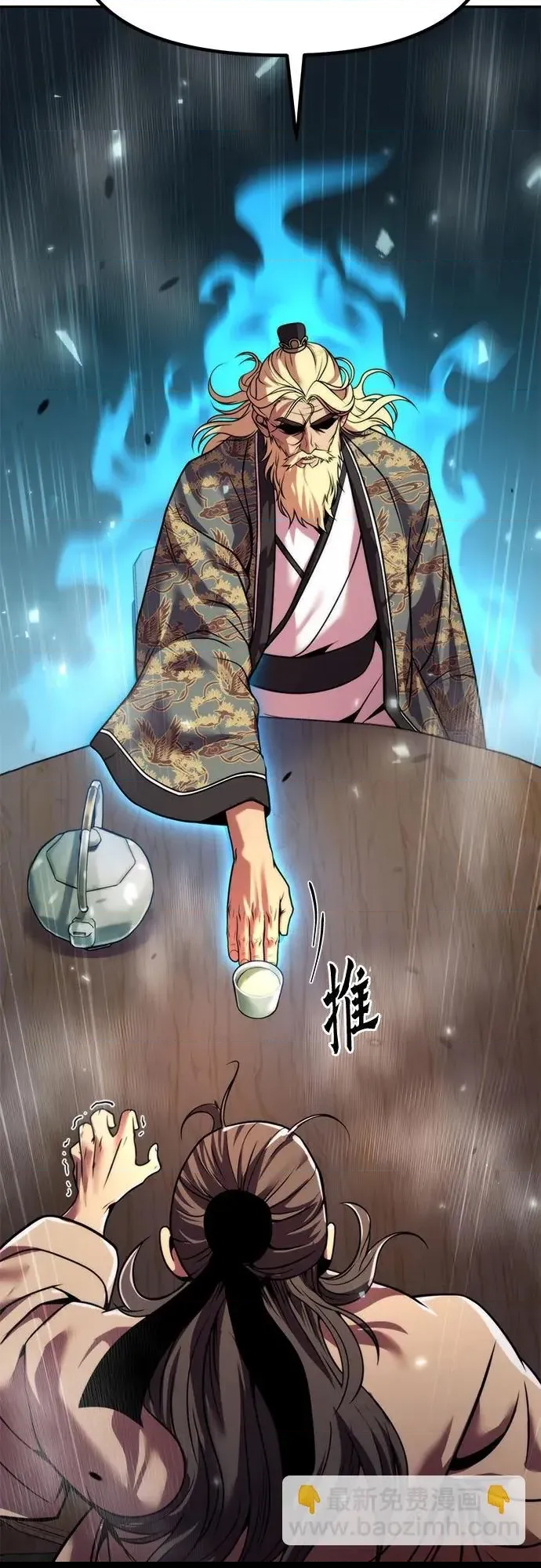 第 101 页