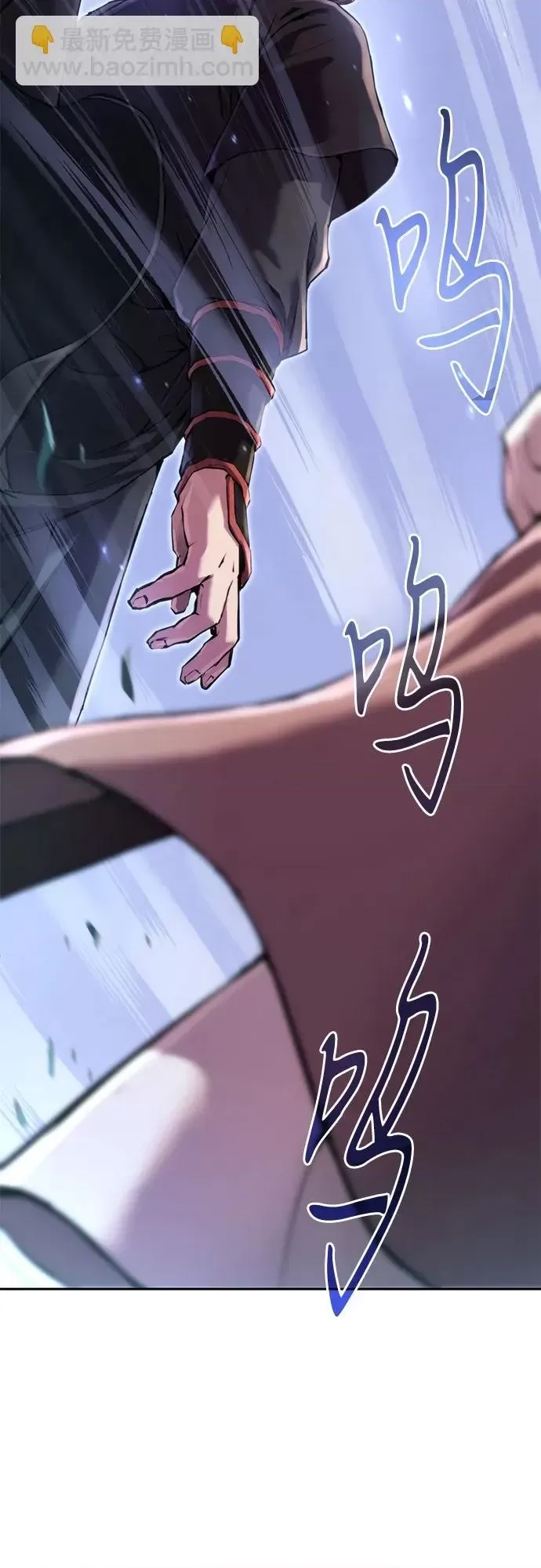 第 83 页
