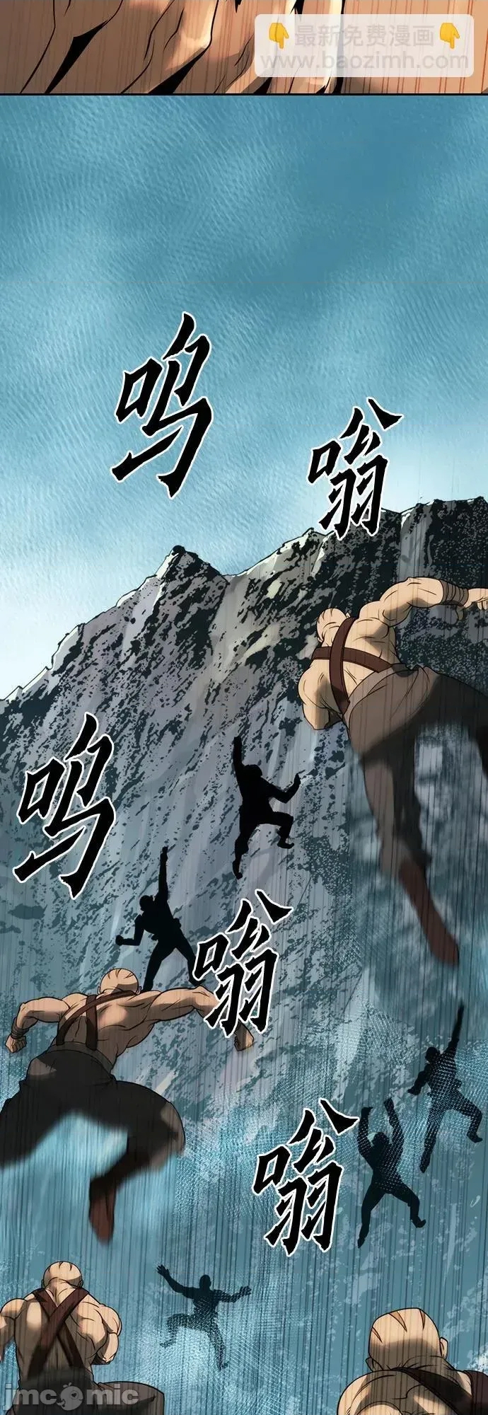第 65 页