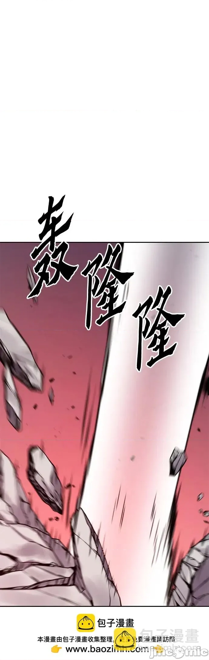 第 100 页