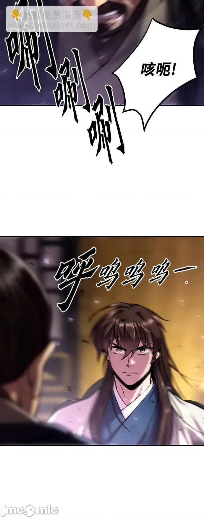 第 94 页