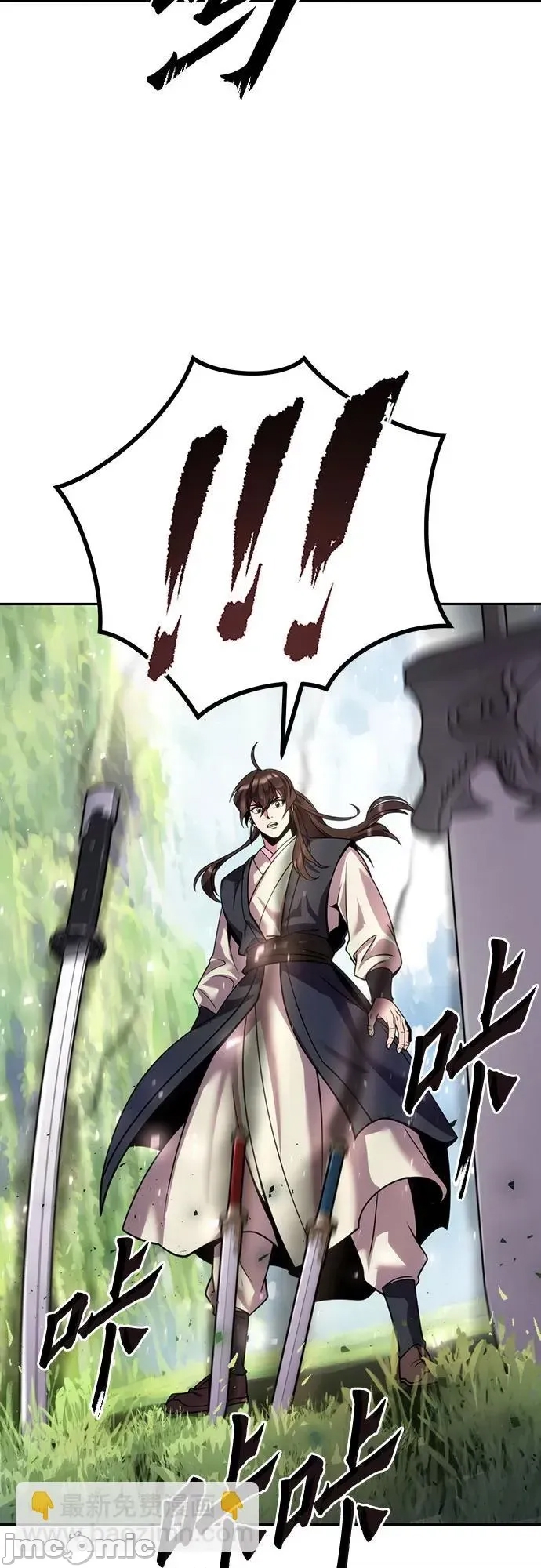 第 68 页