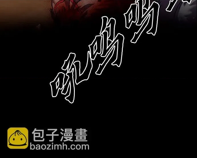 第 87 页