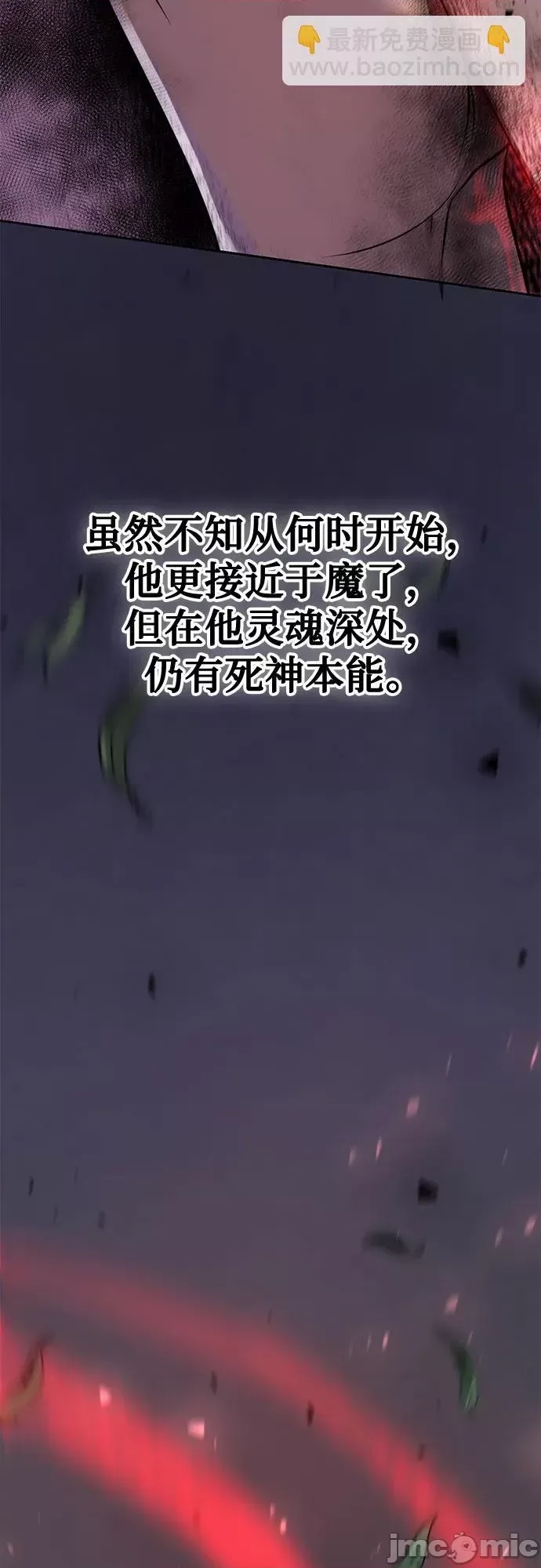 第 103 页