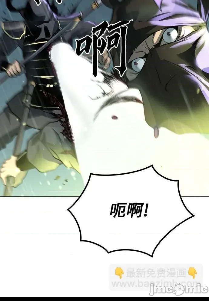 第 109 页