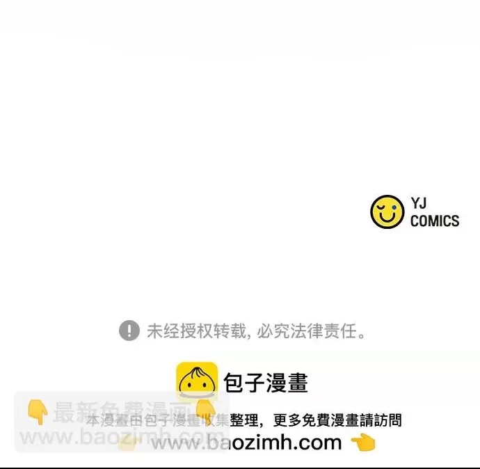 第 107 页