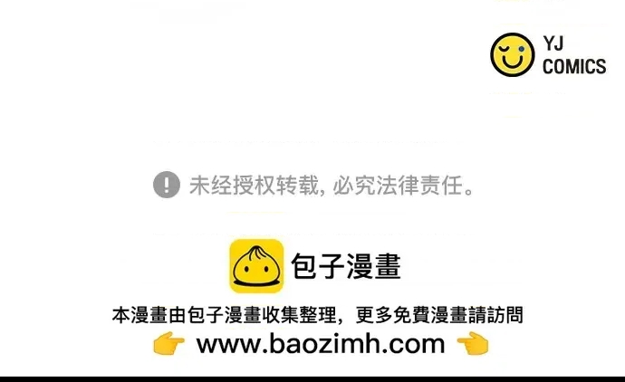 第 84 页