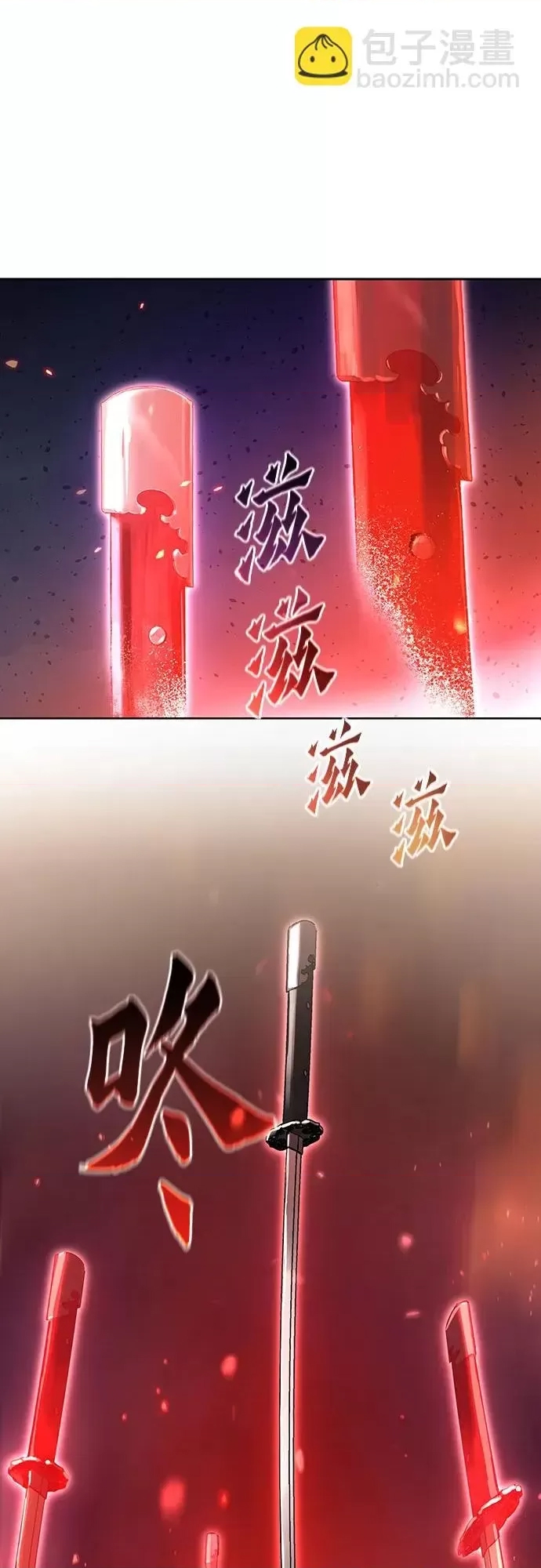 第 84 页