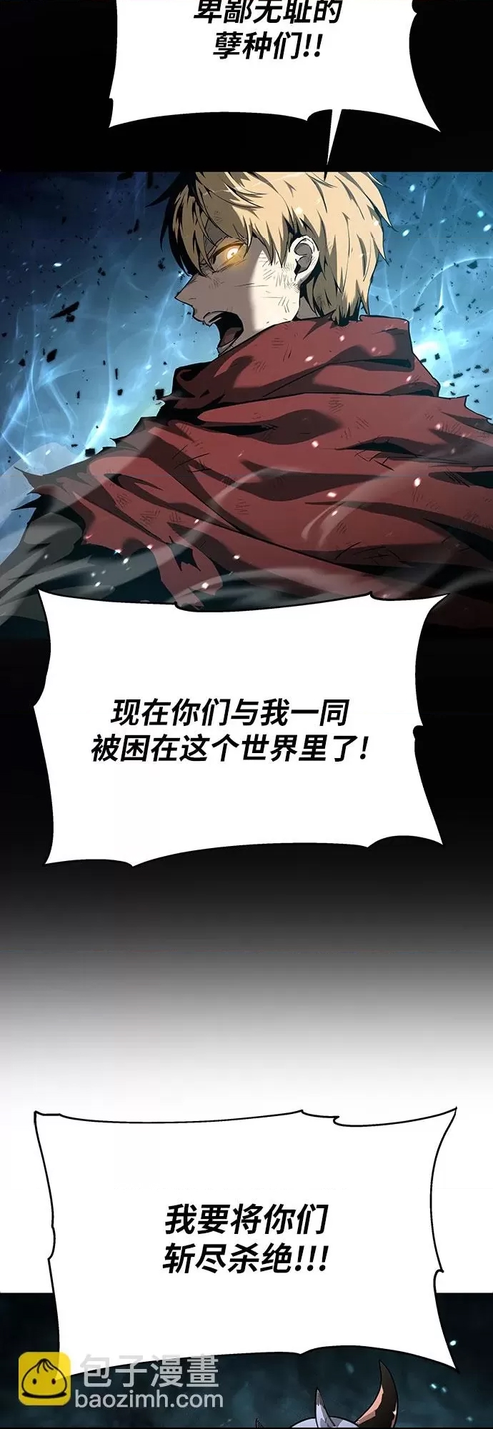 第 89 页