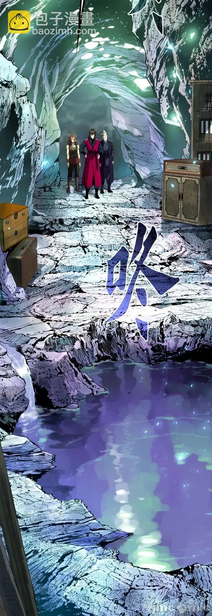 第 90 页