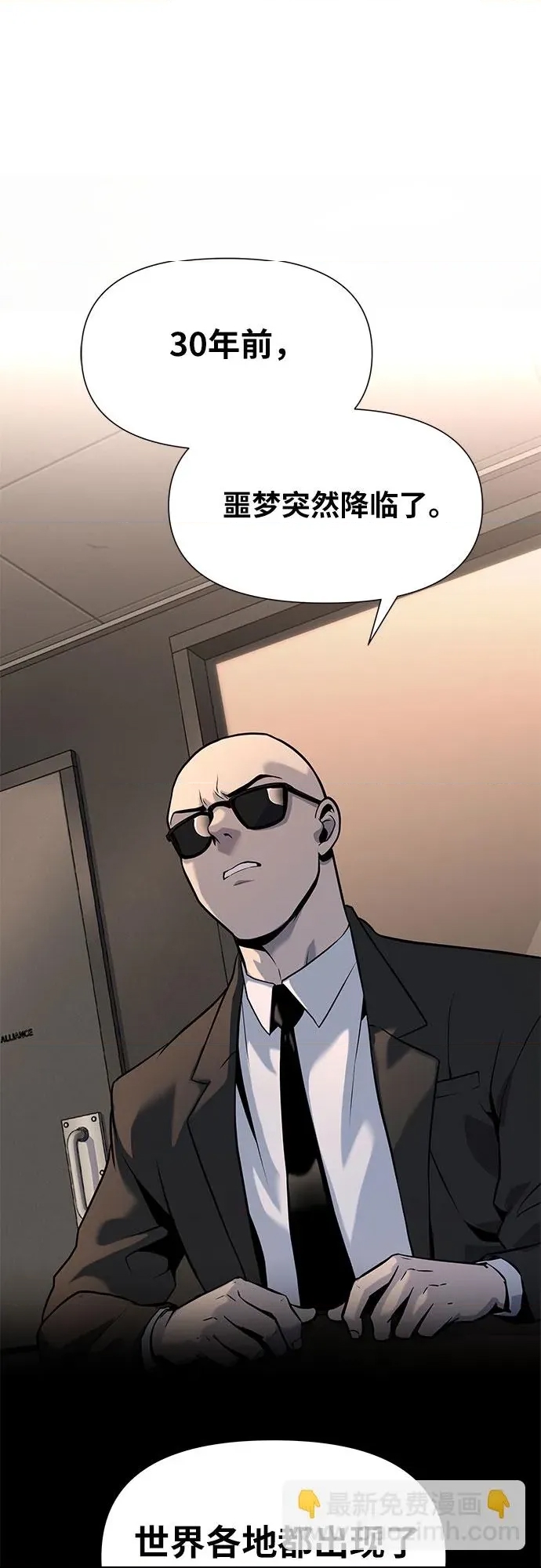 第 62 页