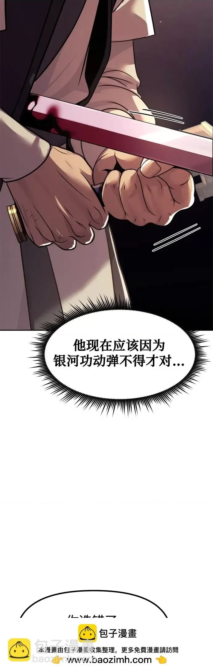 第 107 页
