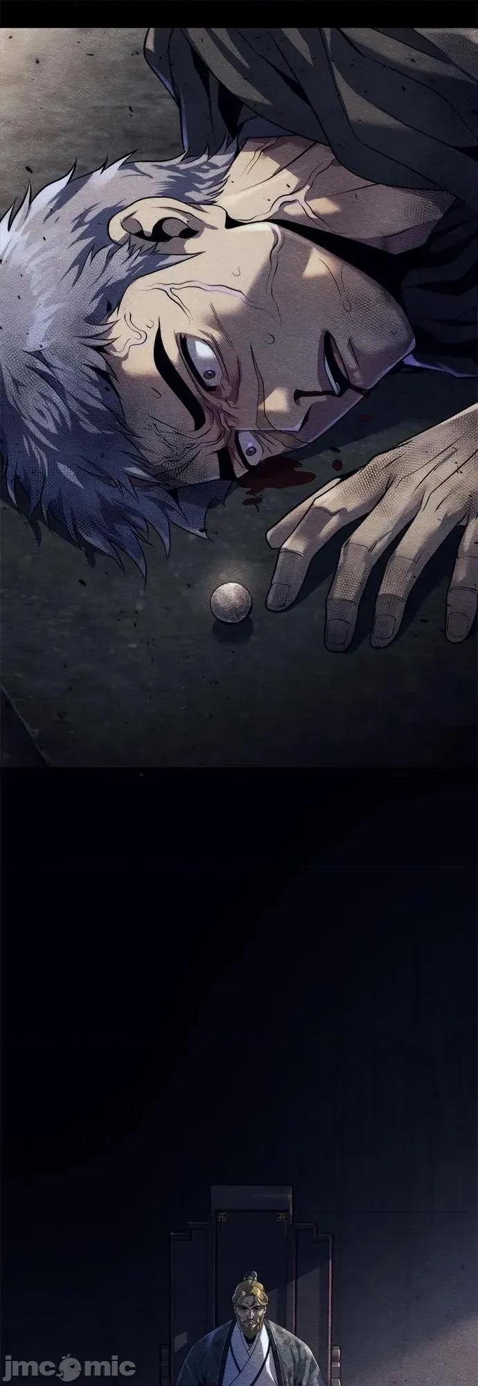 第 90 页