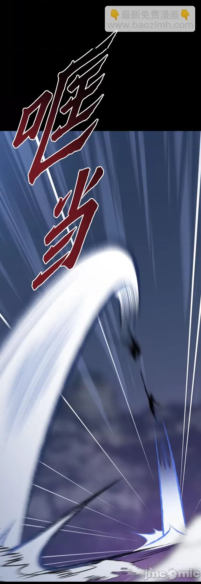 第 85 页