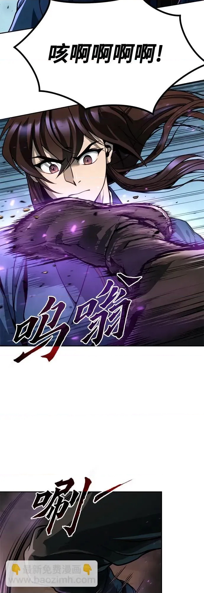 第 56 页