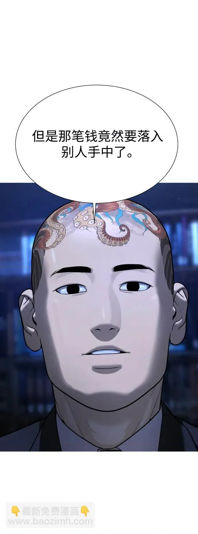 第 116 页