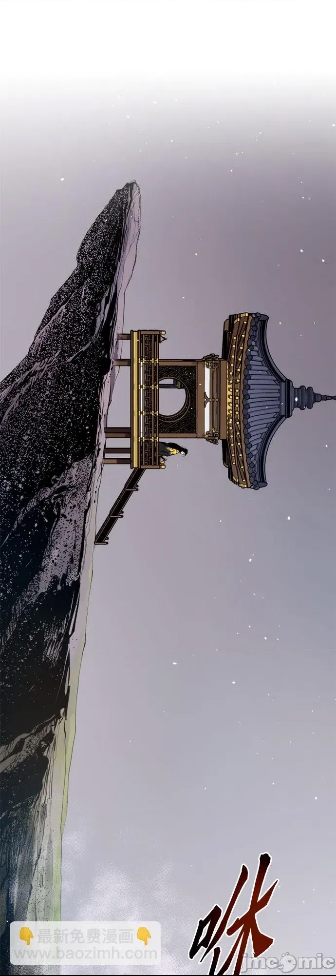 第 60 页