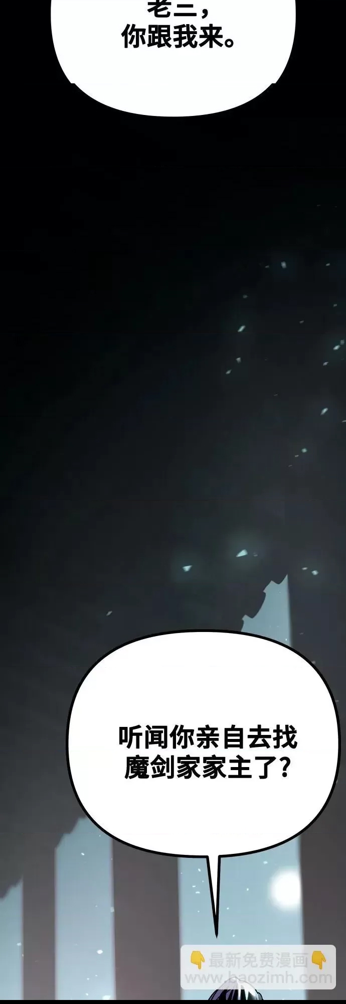 第 107 页