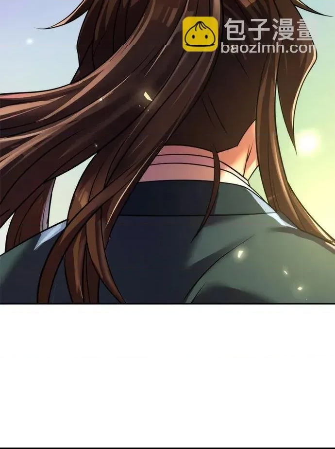 第 88 页