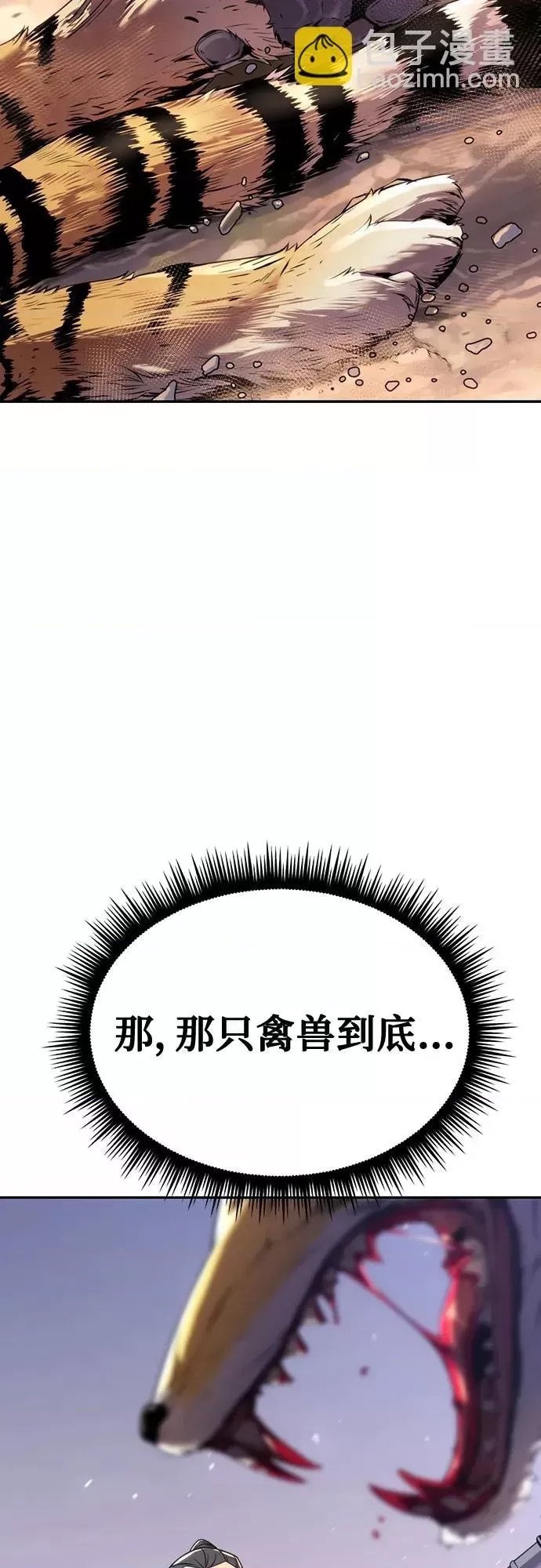 第 102 页